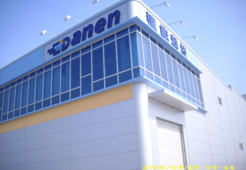 DANEN TECHNOLOGY CORP SOLAR
