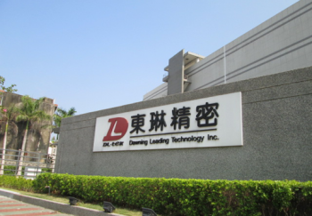 Dawning Leading Technology Inc.