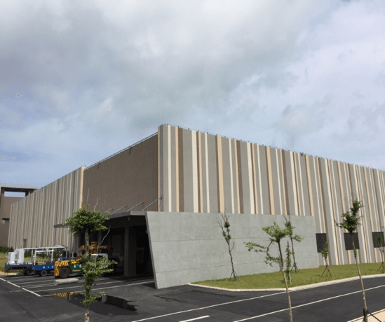 Global Lighting Technology Inc