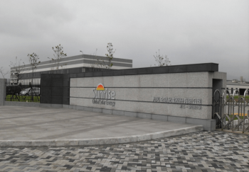 SUNRISE Global